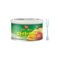 동원 미니 파인애플통조림 파인애플캔 234g 10캔