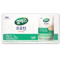 매일 셀렉스 프로틴 오리지널 125ml x 36개 / 코스트코