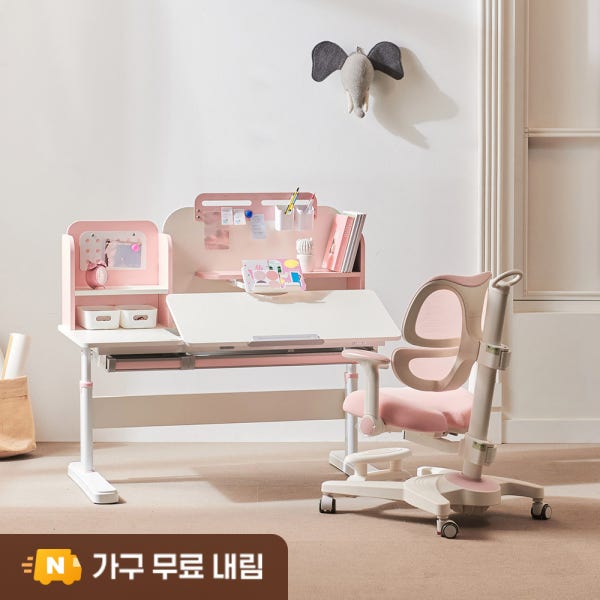 소르니아 토니 초등학생책상 어린이 주니어 높이조절 각도조절 바른자세 1200 책상