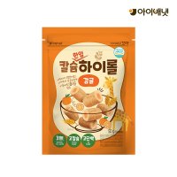 [아이배냇]꼬마 칼슘하이롤 감귤