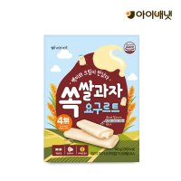 [아이배냇]쏙 쌀과자 요구르트