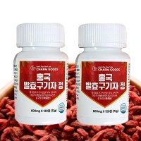 홍국발효구기자 환 정 4개월 식약처 HACCP 청양 구기자