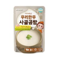 아이배냇 우리한우 사골곰탕 200g 실온보관 팬트리 이유식 올바른 간편식 방학