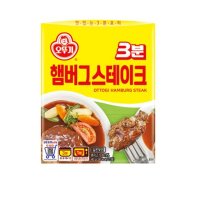 오뚜기 3분 햄버거스테이크 140g