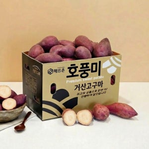 [26년 햇고구마] 해뜨온 햇호풍미 고구마
