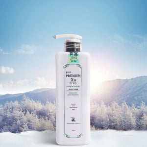 그라비스 트리트먼트 손상머리 복구 트리트먼트 750ml