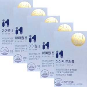 안국건강 아이원 트리플 580mg x 60캡슐 x 5박스 5개월분