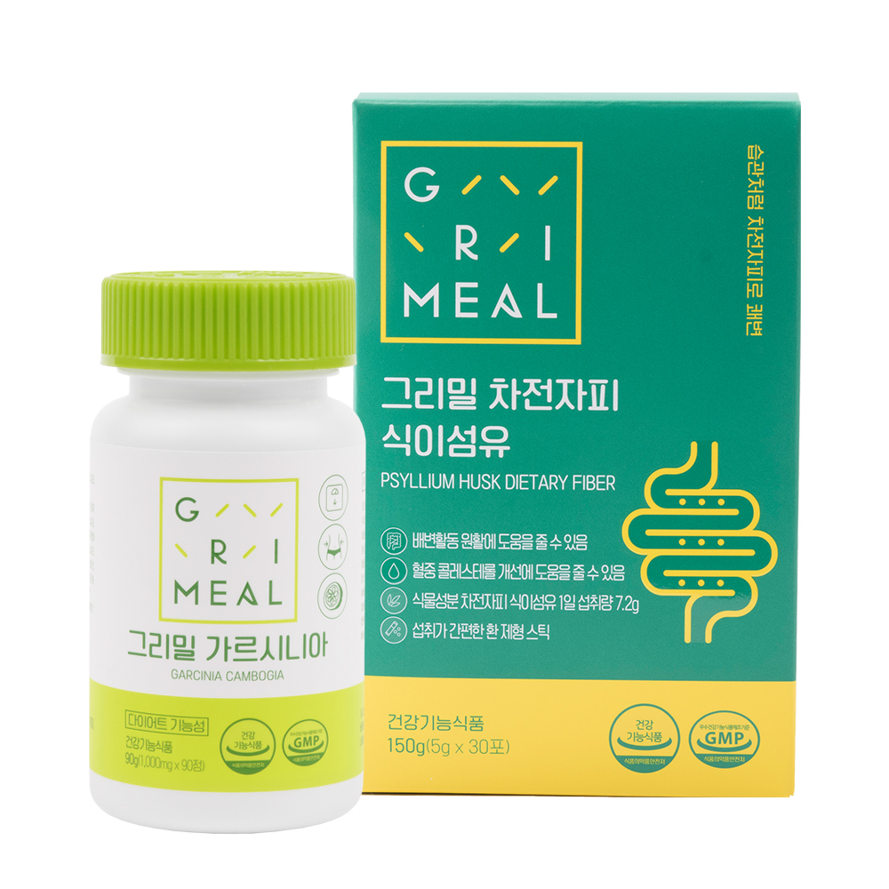 <b>그리밀</b> 그린 세트 다이어트 보조제 체지방 감소 배변활동 쾌변 칼로리 컷팅제 음식 식품