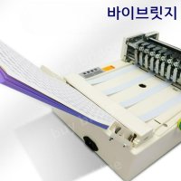 토퍼커팅기 풍선 기계 제작 휴대용 레터링 프린터