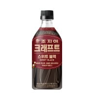 조지아 크래프트 스위트 아메리카노 470ml 24개