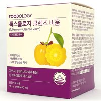 톡스올로지 클렌즈 비움 9병 빨간통다이어트 서현 신봉선 다이어트 푸드올로지