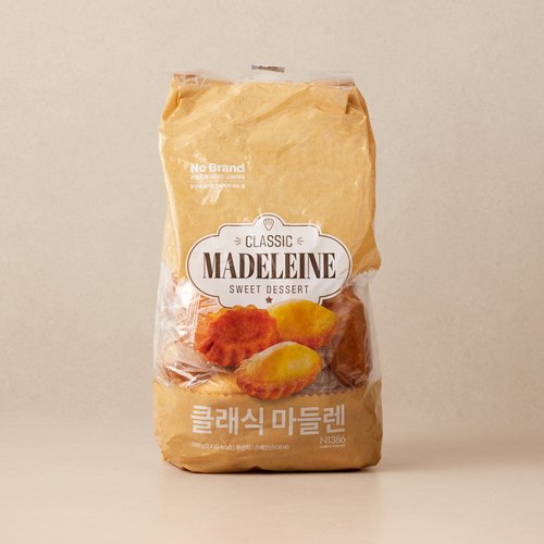 클래식 마들렌