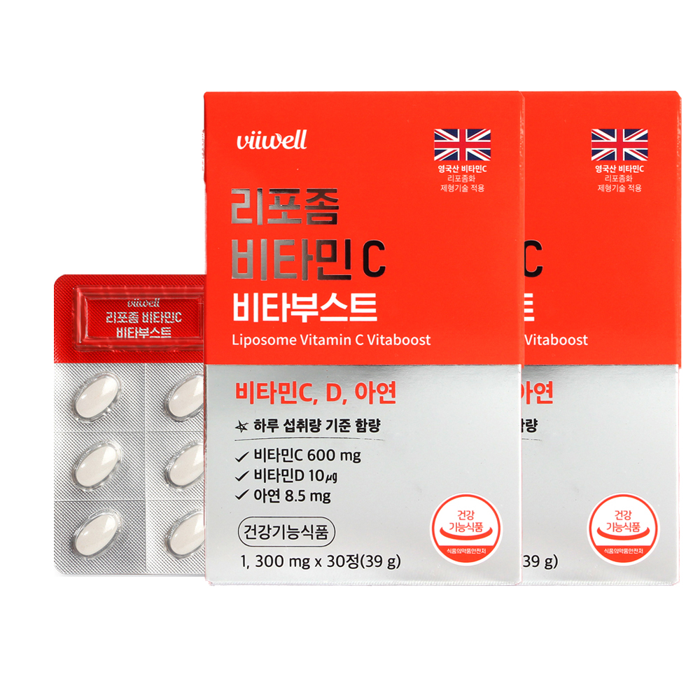 리포좀 비타<b>부스트 비타민C</b> 1000mg x 60정