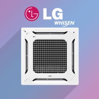 소상공인 40%지원 LG TW090PA2UR 25평 냉난방기 1등급 부산 울산 창원 대구