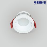 LED 움푹 다운라이트 슬림테 매립등