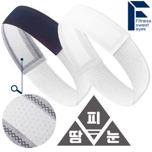 피땀눈 헬스 스포츠 일회용 헤어밴드 피트니스+땀흡수+눈보호 땀흘림방지 24매입