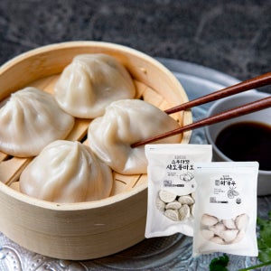 고급 중식당의 맛 스푸마켓 딤섬 샤오롱바오 새우하가우 1개+1개 (500g)