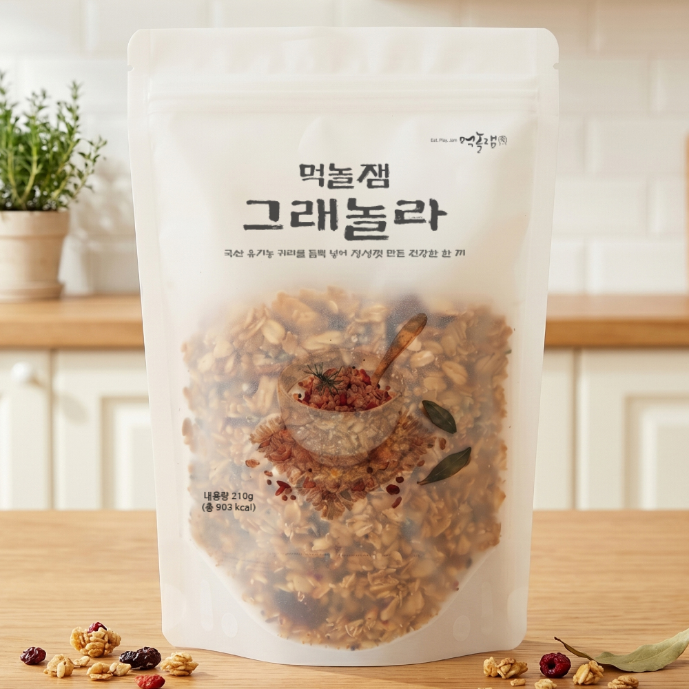 귀리 수제 그래놀라 먹놀잼 씨리얼
