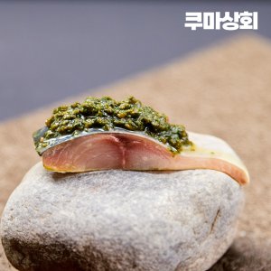 시메사바 최저가 가성비상품