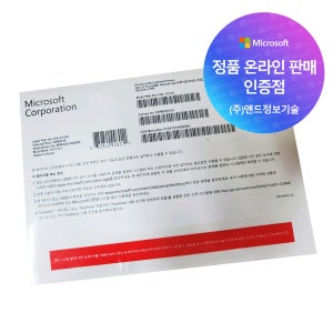 [한국MS정품인증점] Windows 11 Pro 64bit DSP 영문 / 윈도우11 프로 설치 제품키