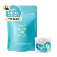 세탁조분해청소 드럼세탁기고무패킹 통세척 세정제 클리너 청소캡슐 5p 75g,1개