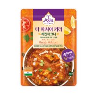 티아시아키친 치킨 마크니 커리 전자레인지용 170g