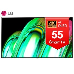LG 올레드 139cm(55인치) 4K UHD 스마트TV OLED55A2 수도권스탠드 설치