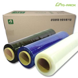 말레이시아 포장 스트레치 랩 필름 대량구매 20박스 공업용랩 파렛트 비닐 정미터
