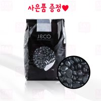 제이엔코 하드 옴므 왁스 1kg 거친모발 왁싱 재료