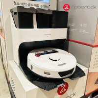 로보락 S7 MAX ULTRA 로봇 청소기 자동 물걸레 세척 급수 열풍건조 스마트