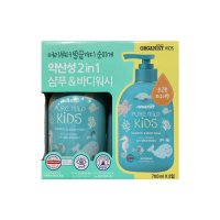 오가니스트 퓨어 마일드 키즈 샴푸앤바디워시 포근한 파우더 700ml