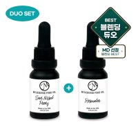 [밀크하우스캔들] 퓨어오일 듀오 BEST 3종 Pure Oil Perfume Duo(2ea) BEST3