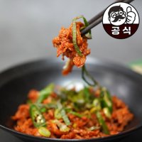 바베큐아저씨 한돈 매콤 오돌뼈의 반란 300g 돼지 오돌뼈 소주안주 밀키트