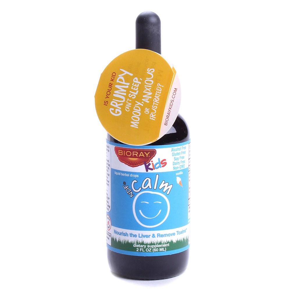 바이오래이키즈 <b>어린이 NDF 캄</b> 리퀴드 드롭 바닐라 60ml