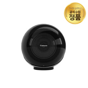 [카바세] 더 펄 아코야 (Cabasse The Pearl Akoya) 고음질 홈스피커