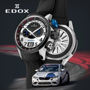 6구시계보관함+에독스 크로노렐리 BMW 콜라보 한정판 38001-TINNBU-BN 백화점AS