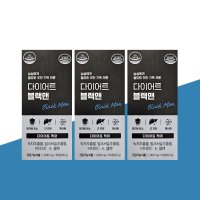 GRN 다이어트 블랙맨 지알앤 1000mg x 60정 x 3박스 남자다이어트 보조제