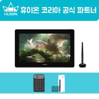 휴이온 KAMVAS Pro 16 Plus 4K 16인치 액정타블렛 드로잉패드