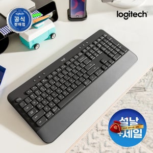 [N배송] 로지텍코리아 공식 시그니처 K650 무선 키보드 그래파이트, 팬터그래프