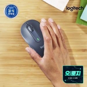 [N배송] 로지텍코리아 공식 시그니처 M650 무소음 무선 마우스 그래파이트(M)