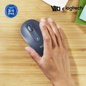 [넾다세일][슈퍼적립][N배송] 로지텍코리아 공식 시그니처 M650 무소음 무선 마우스 그래파이트(M)