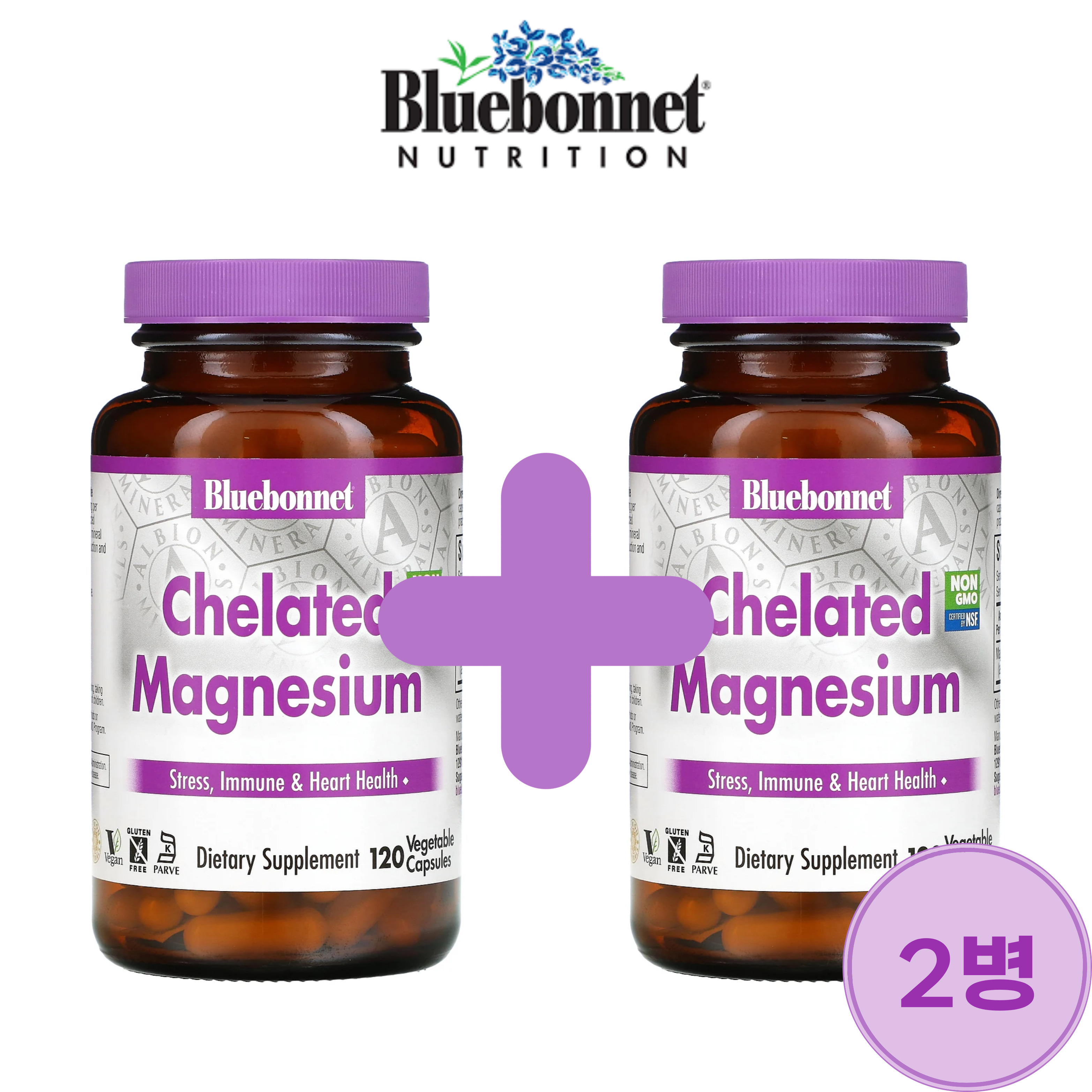 [1+1] 블루보넷 <b>알비온</b> 킬레이트 <b>마그네슘</b> 200mg 120베지캡슐 고약사