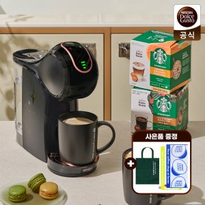 (그린 토트백+멀티타월) 돌체구스토 커피머신 지니오S 쉐어 블랙패키지