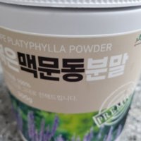 그린약초 국내산 볶은 맥문동 가루 분말 300g