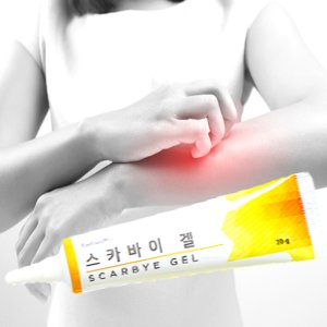 스카바이겔 최저가 가성비상품