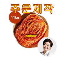 [방송구성] 빅마마 이혜정의 맛있는 포기김치 11kg