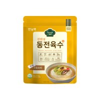 한닢쿡 동전육수 코인육수 4gx10알 국물요리 찜 캠핑 무침 집들이