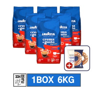 라바짜 크레마에 클라시코 원두 커피 홀빈 1kg x6 (1박스)