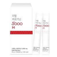 리얼 아르기닌 5000 M L아르기닌 20g 15포