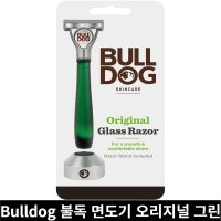 Bulldog 불독 면도기 오리지널 Glass 그린